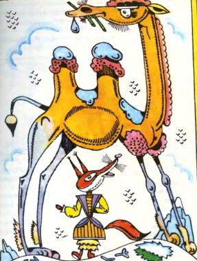 Верблюд, лисиця, вовк, лев і перепілка, казахська казка