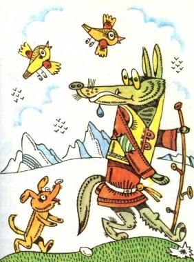 Собаченя і кішка, казахська казка