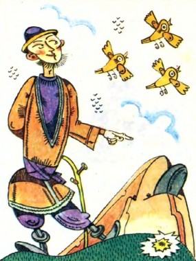 Ясновидець, казахська казка