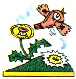 Хитрий Бекжан, казахська казка