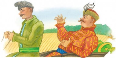 Як слуга втішив пана, грузинська казка