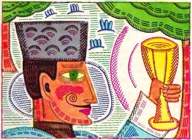 Золотий келих, грузинська казка