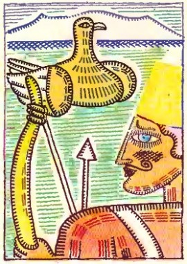 Казка про ловця та великого орла, грузинська казка