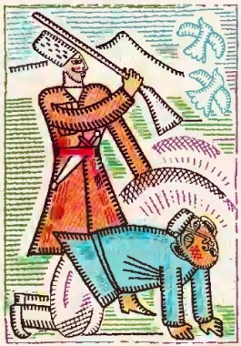 Жменя, грузинська казка