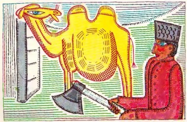 Троє братів і безбородий шахрай, грузинська казка