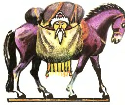 Золота чаша, бурятська казка