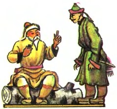 Бідний-пребідний чоловік, бурятська казка