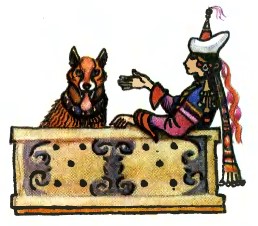 Сонячна квітка, бурятська казка