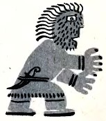 Горда дівчина, Тунгак і Сонце, ескімоська казка