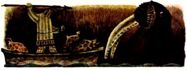 Шаман і мисливець, ескімоська казка