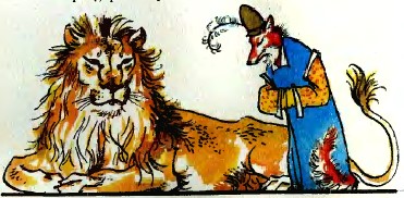 Мудра наука, таджицька казка