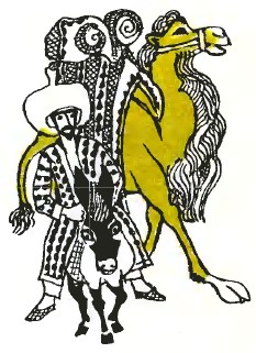 Караван-баші, туркменська казка