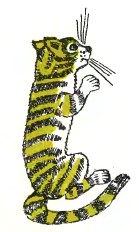 Овез Ялта, туркменська казка