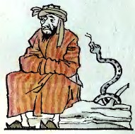 Кара за лиходійство, таджицька казка