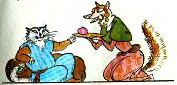 Кіт і лісові звірі, таджицька казка