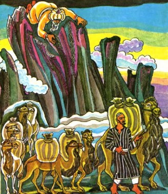 Син чабана, туркменська казка