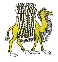 Кмітливий бідняк, туркменська казка