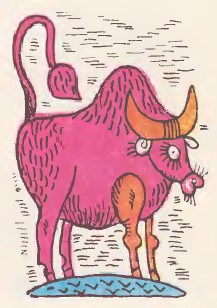 Волик, вірменська казка